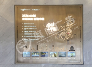 九江江西发光字安装