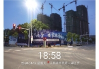 江西江南电竞·(中国)官方网站广告广告牌制作施工的流程