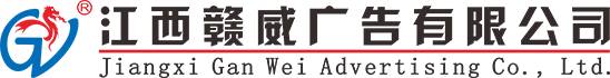 江南电竞·(中国)官方网站